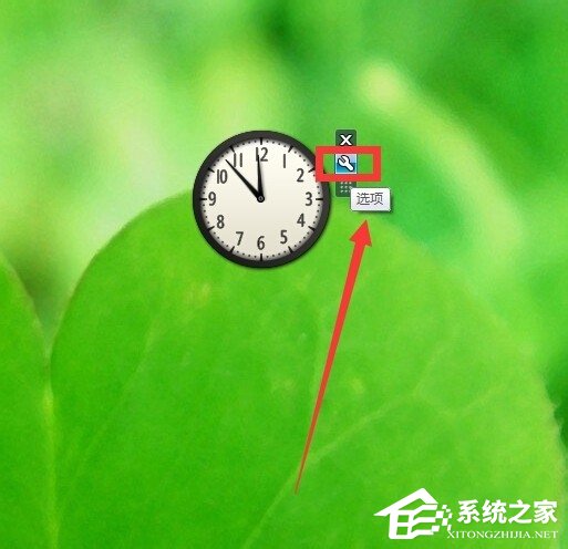 Win7怎么添加桌面時(shí)鐘日歷？