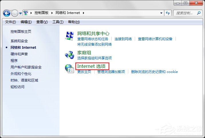 Windows Update自動更新失敗要怎么修復？
