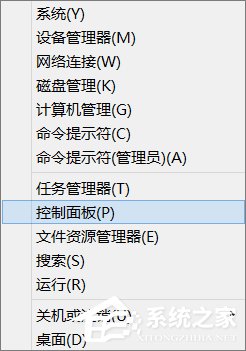 筆記本電源已接通未充電怎么辦？Win8.1電源接通未充電的解決辦法