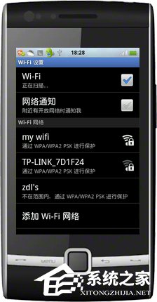 Win7系統My WiFi怎么用？英特爾My WiFi技術如何啟用？
