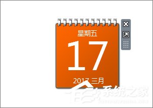 Win7桌面小工具怎么打開？Win7桌面小工具的使用教程
