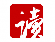 網(wǎng)易云閱讀APP怎么查找下載書籍？網(wǎng)易云閱讀查找下載書籍的方法說明