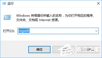 Win10如何打開立體聲混音選項？