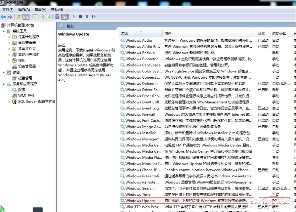 升級Win10系統卡在正在獲取更新怎么辦？