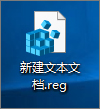 Windows10截圖怎么添加音效？Win10為自帶程序添加音效的方法