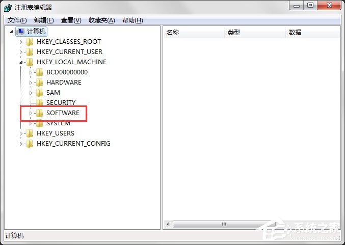 Win7系統(tǒng)回收站清空了怎么恢復(fù)？
