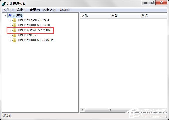 Win7系統(tǒng)回收站清空了怎么恢復(fù)？