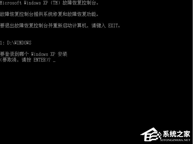 WinXP系統提示hal.dll丟失怎么辦？