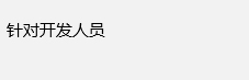 Win10應用不兼容怎么辦？Win10兼容性設置方法