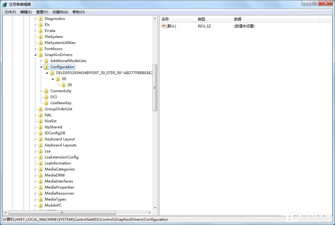 Windows7系統下游戲如何全屏？