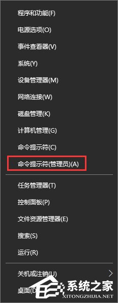 Win10如何移除系統自帶的“惡意軟件刪除工具”？