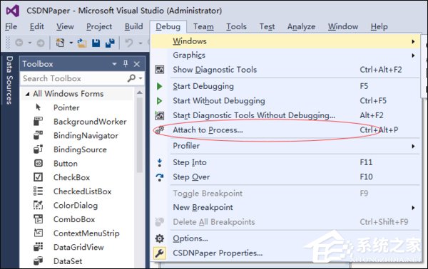Visual Studio怎么使用？Win7系統(tǒng)Visual Studio安裝教程