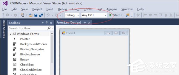 Visual Studio怎么使用？Win7系統(tǒng)Visual Studio安裝教程