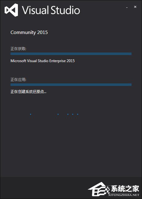 Visual Studio怎么使用？Win7系統(tǒng)Visual Studio安裝教程
