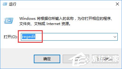 Win10打開電腦提示“登錄組件錯誤[4] 請重新啟動電腦管家”怎么辦？