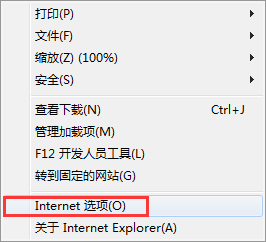 Win7進入lol出現觀戰黑屏無響應怎么辦？