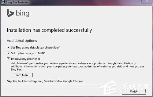 Windows10系統(tǒng)下bing工具欄一直自動更新怎么處理？