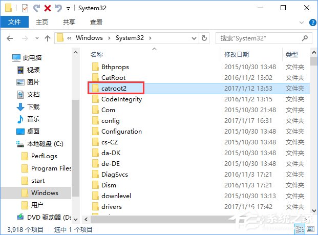 Windows10系統(tǒng)下bing工具欄一直自動更新怎么處理？