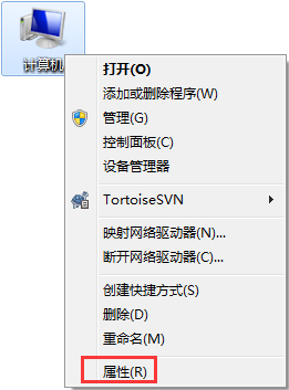 Win7怎么清除瀏覽器緩存？清除電腦緩存的妙招