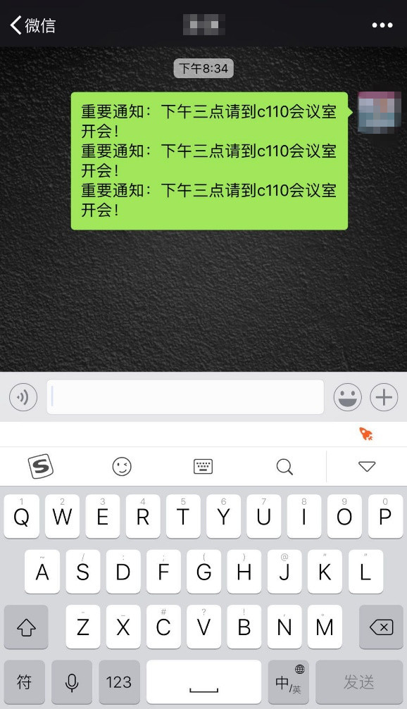 搜狗輸入法里開掛模式怎么使用？搜狗輸入法使用開掛模式的方法講解