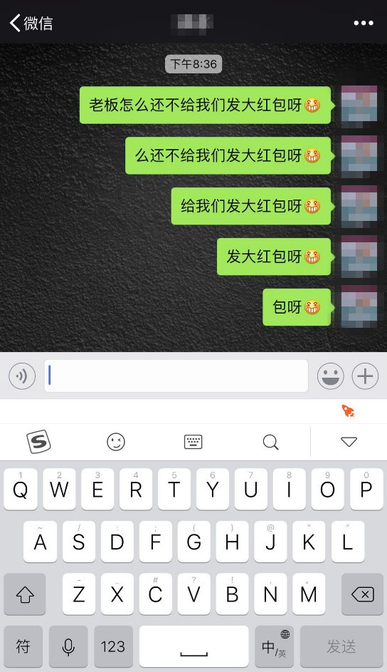 搜狗輸入法里開掛模式怎么使用？搜狗輸入法使用開掛模式的方法講解