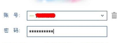 百度商橋如何設置咨詢圖標？