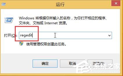 Win10系統(tǒng)總是自動(dòng)安裝游戲怎么解決？