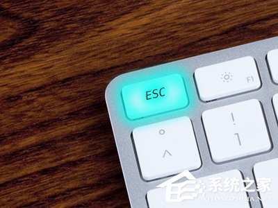 Win8系統(tǒng)中鼠標不能拖動文件怎么辦？