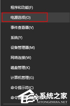 Windows10系統電腦如何設置F8進入安全模式？