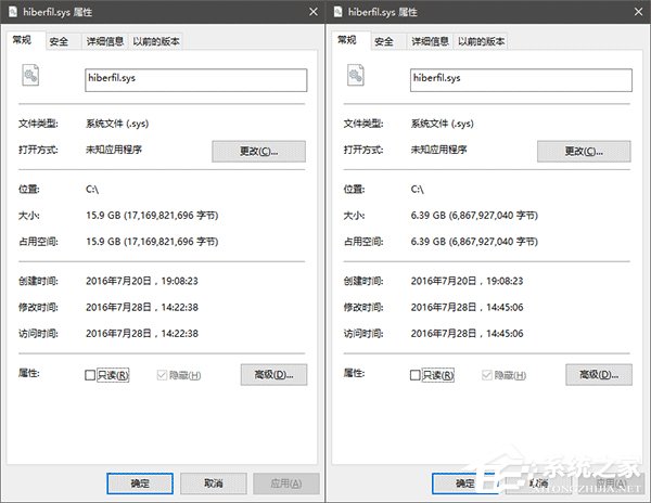 如何對Windows系統休眠文件瘦身并釋放C盤？