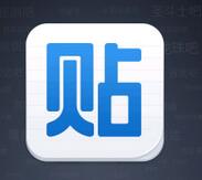 百度貼吧APP怎么清除緩存？百度貼吧清除緩存的步驟分享