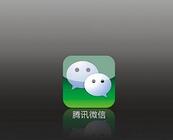 微信APP怎么更改個性簽名？更改個性簽名的步驟一覽