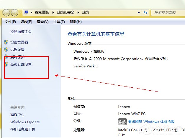 在Win7系統環境下如何安裝配置Tomcat？