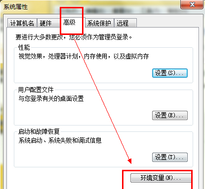 在Win7系統環境下如何安裝配置Tomcat？