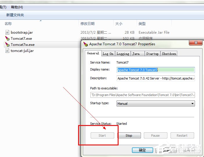 在Win7系統環境下如何安裝配置Tomcat？
