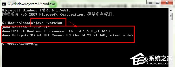 在Win7系統環境下如何安裝配置Tomcat？