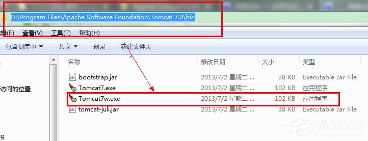 在Win7系統環境下如何安裝配置Tomcat？