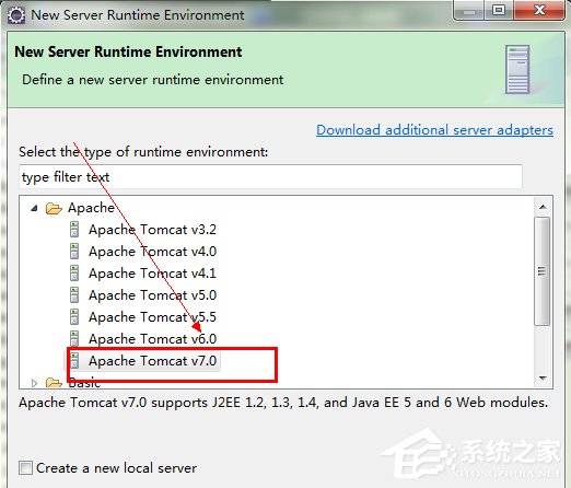 在Win7系統環境下如何安裝配置Tomcat？