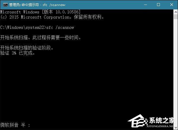 還在使用第三方工具檢測(cè)計(jì)算機(jī)？Windows搞定一切！