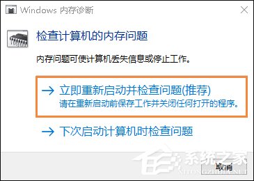 還在使用第三方工具檢測(cè)計(jì)算機(jī)？Windows搞定一切！