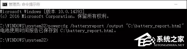 還在使用第三方工具檢測(cè)計(jì)算機(jī)？Windows搞定一切！