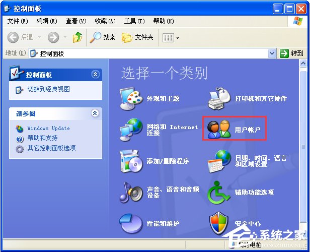 WindowsXP系統(tǒng)如何設置登錄界面的警告或歡迎信息？