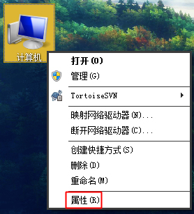 Win7玩劍靈閃退怎么解決？如何修復(fù)劍靈客戶(hù)端崩潰？