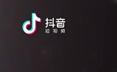 抖音APP怎么拍出手指變長短特效？手指變長短特效拍攝方法分享