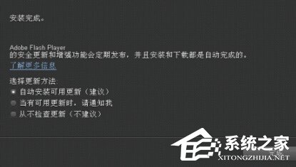 Win7打開(kāi)網(wǎng)頁(yè)圖片顯示x該如何解決？