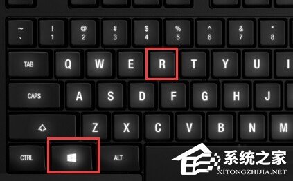 Win8無法啟動IE提示“服務(wù)器正在運(yùn)行中”怎么辦？