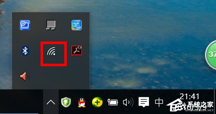 Win10系統(tǒng)Internet選項(xiàng)在哪里?