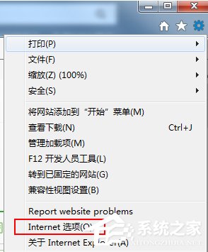分級審查是什么？Win7系統IE分級審查如何設置？