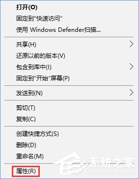 Win10打不開文件夾提示“正在處理它”怎么辦？
