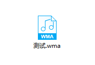 Win7系統怎么測試麥克風有沒有聲音？